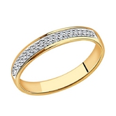 Обручальное кольцо из золота с фианитами