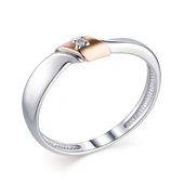 Обручальное кольцо из серебра с золотой вставкой и бриллиантом