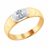 Кольцо из  золота с бриллиантом
