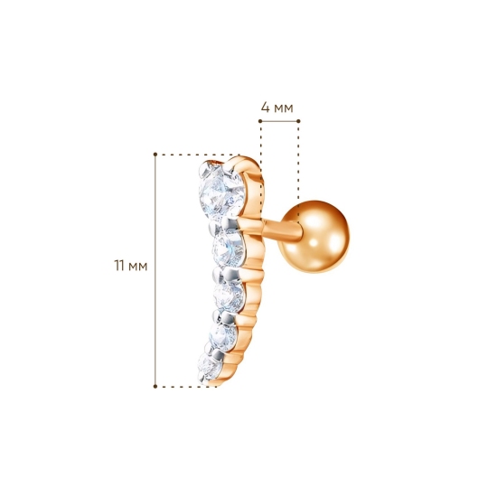 Пирсинг из золота с фианитами
