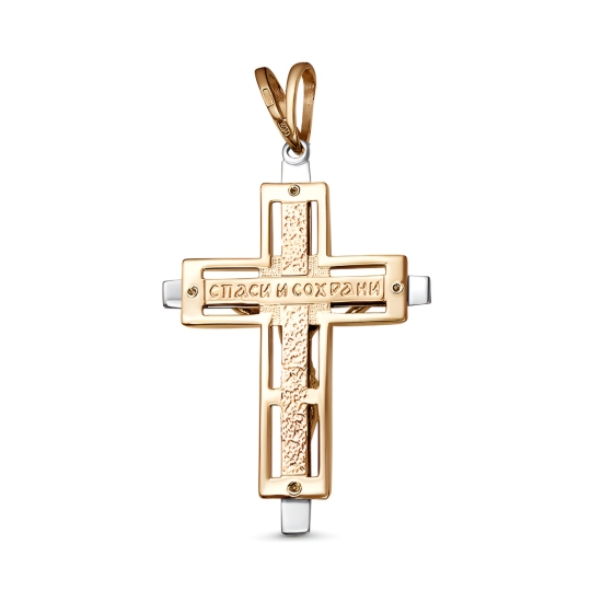 Подвеска-крест из комбинированного золота