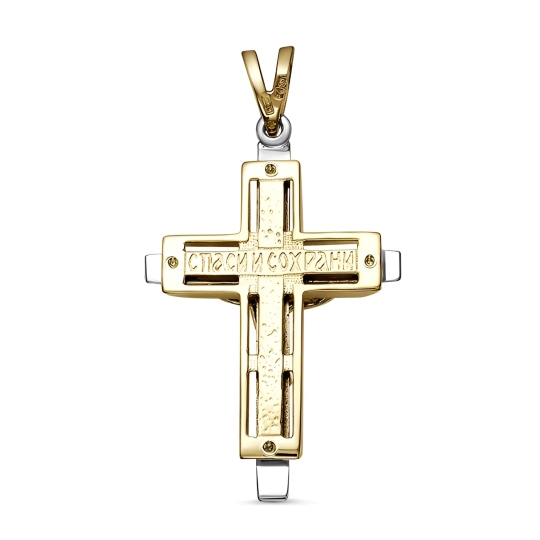 Подвеска-крест из комбинированного золота