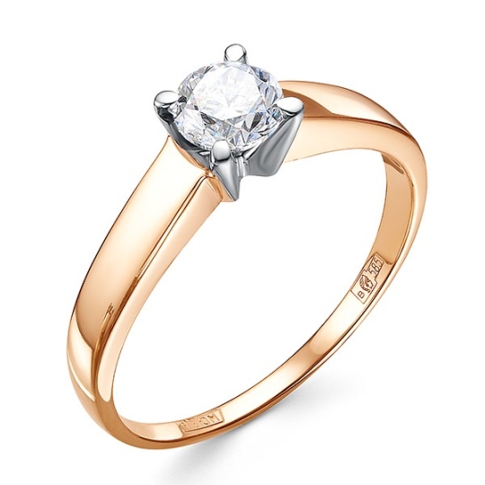 Кольцо из золота с бриллиантом 0,5 ct