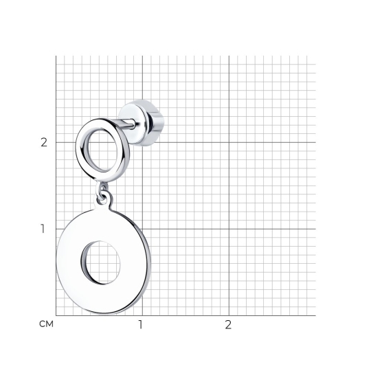 Одиночная серьга из серебра