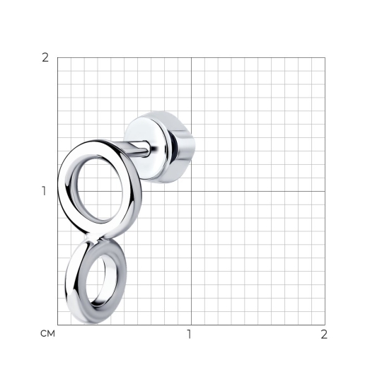 Одиночная серьга из серебра