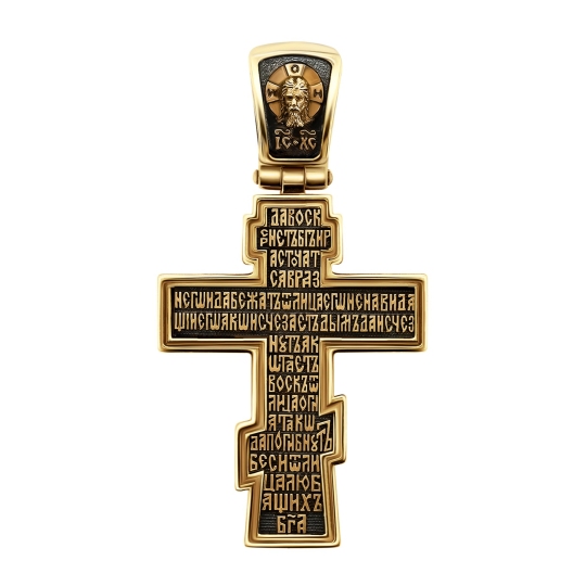 Подвеска-крест из золота