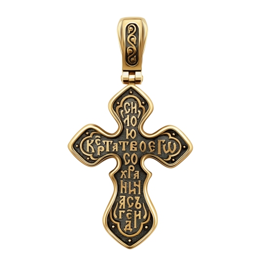 Подвеска-крест из золота