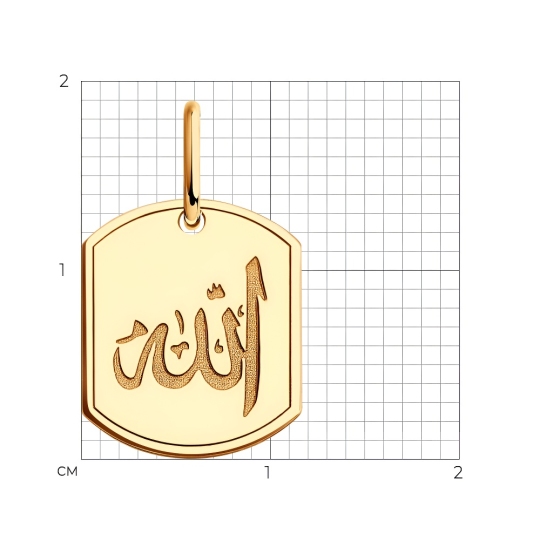 Подвеска из золота