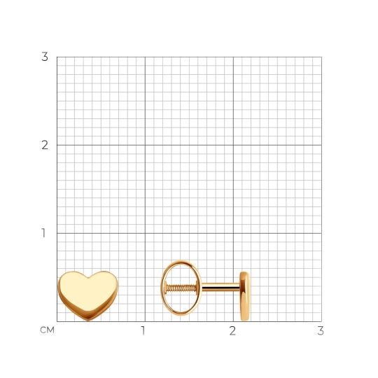 Серьги из золота