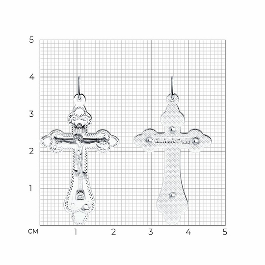 Подвеска-крест из серебра