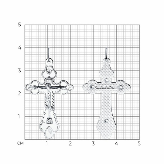 Подвеска-крест из серебра