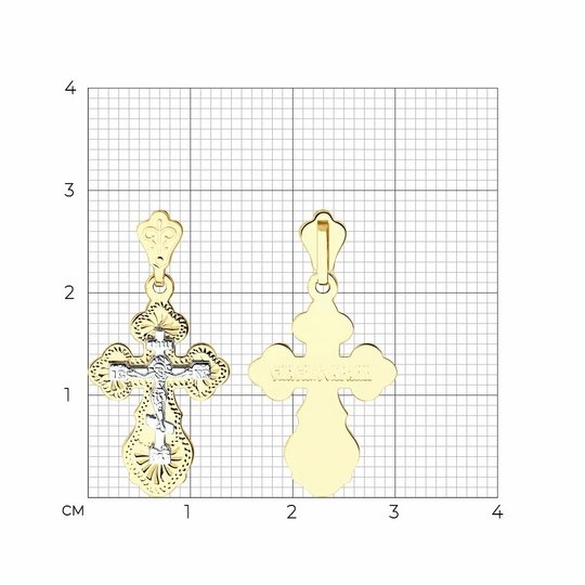 Подвеска-крест из комбинированного золота