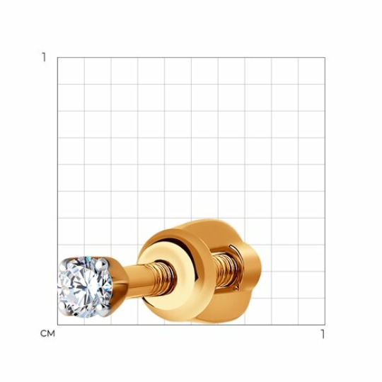 Одиночная серьга из золота с бриллиантом