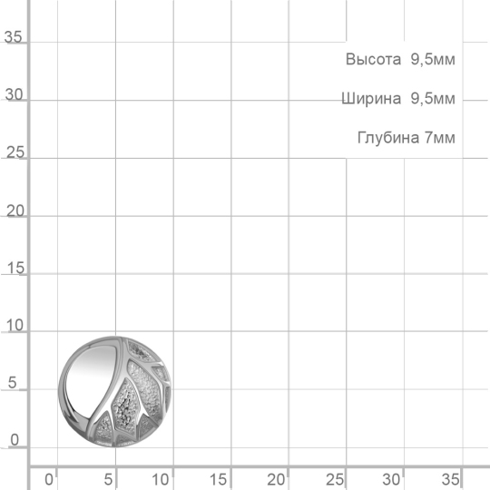 Подвеска из серебра