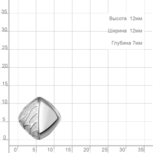 Подвеска из серебра