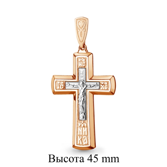 Подвеска-крест из золота