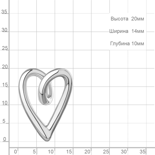 Подвеска из серебра