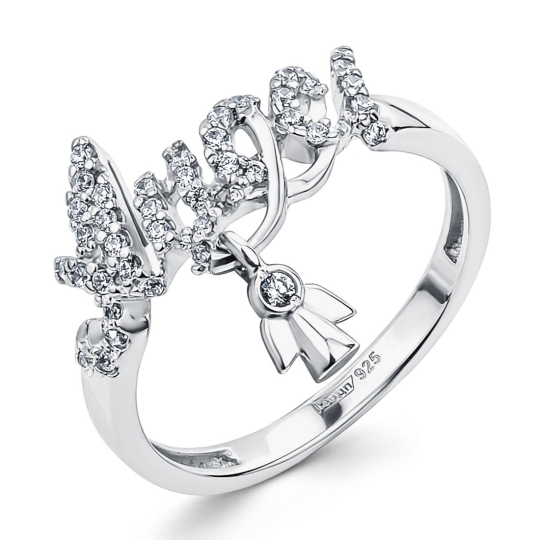 Кольцо из серебра с фианитами 