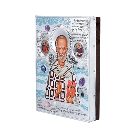 Икона Святой Николай 