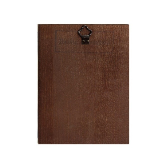 Икона Божией Матери «Умиление»