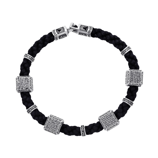 Браслет из текстиля с серебряными вставками