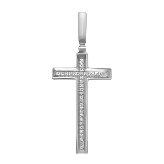 Подвеска-крест из серебра