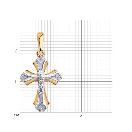 Подвеска-крест из комбинированного золота с бриллиантами