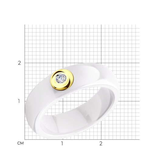 Кольцо из керамики с вставкой из лимонного золота и бриллиантом