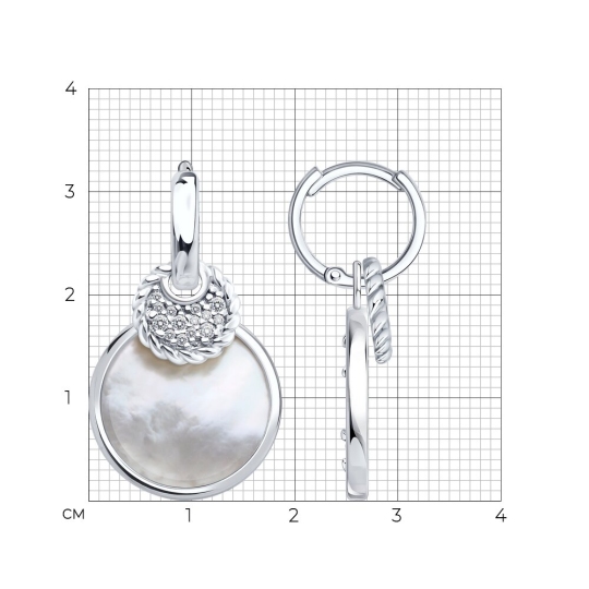 Серьги-трансформеры из серебра с перламутром и фианитами