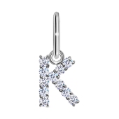 Подвеска-буква из серебра с фианитами 