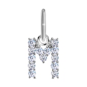 Подвеска-буква из серебра с фианитами 