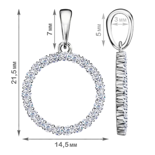 Подвеска из серебра с фианитами
