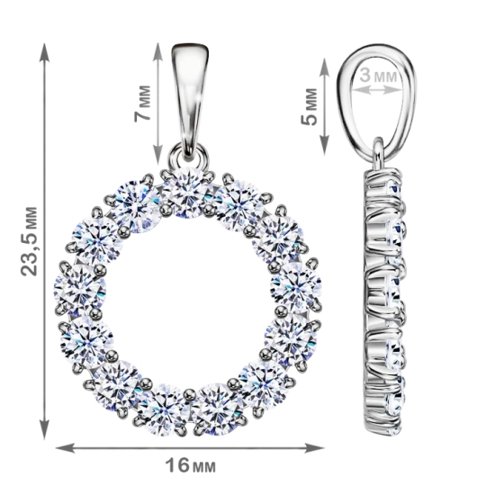 Подвеска из серебра с фианитами