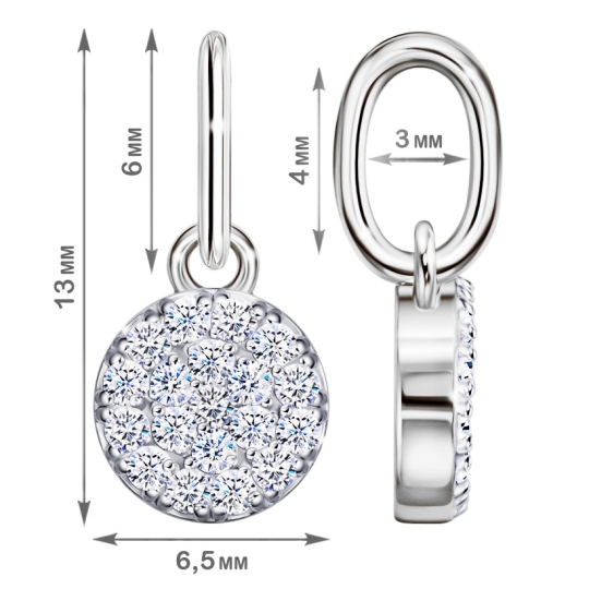 Подвеска из серебра с фианитами