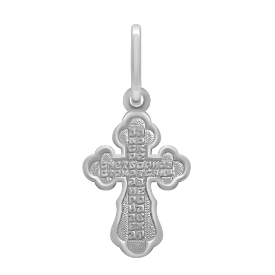 Подвеска-крест из серебра