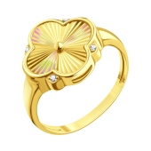 Кольцо из лимонного золота с алмазной гранью и фианитами