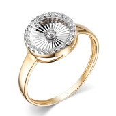 Кольцо из лимонного золота с бриллиантами