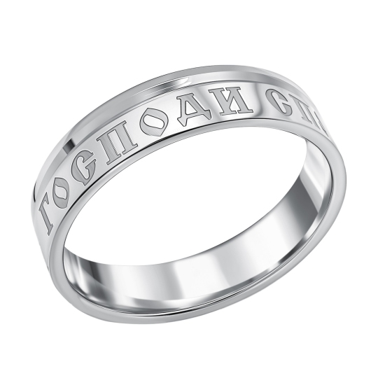 Обручальное кольцо из серебра 