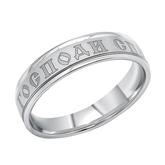 Обручальное кольцо из серебра 