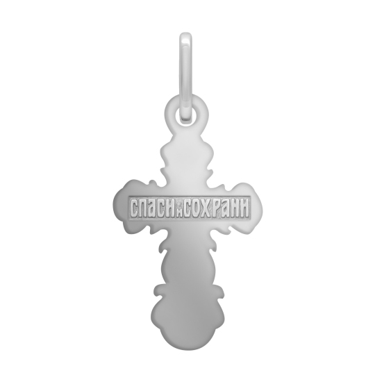 Подвеска-крест из серебра