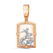 Подвеска из золота 