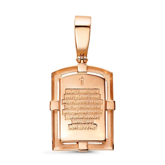 Подвеска из золота 