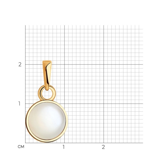 Подвеска из золота с лунным камнем и фианитами