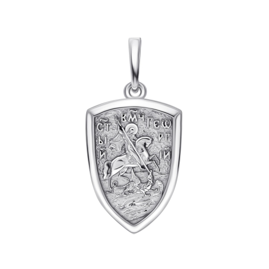 Подвеска из серебра 