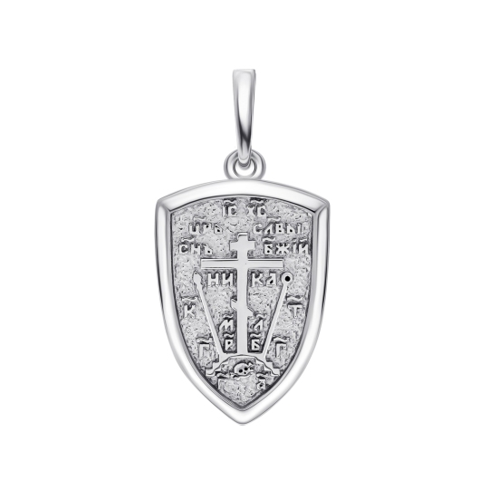 Подвеска из серебра 