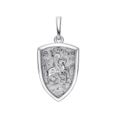 Подвеска из серебра 