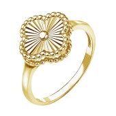 Кольцо из лимонного золота