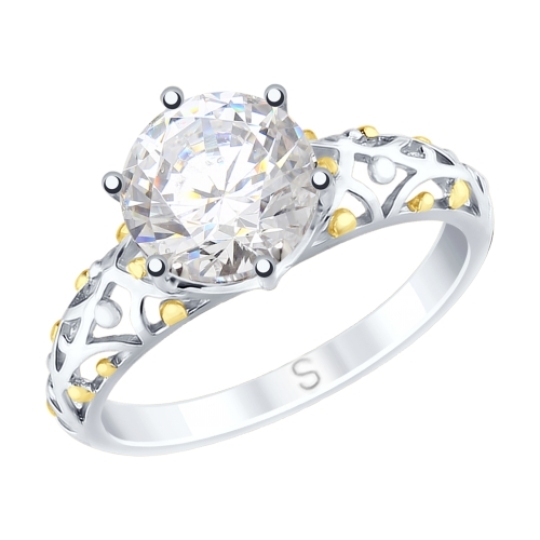 Кольцо из серебра с горным хрусталем