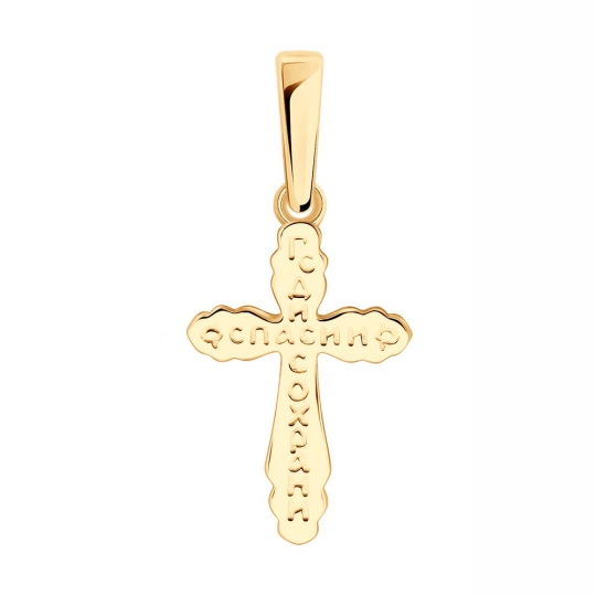 Подвеска-крест из золота с бриллиантом