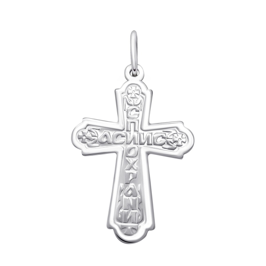Подвеска-крест